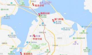 厦门旅游景点介绍